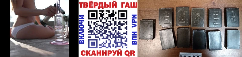 ГАШ Изолятор  Тула 
