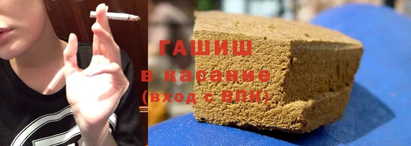 трава Богданович