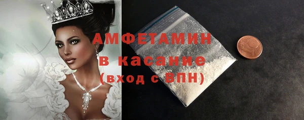 ешки Богородск