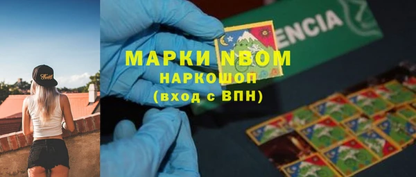 трава Богданович