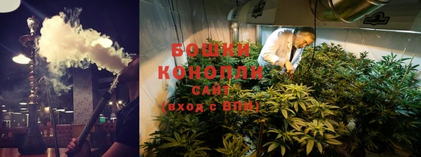 меф VHQ Бугульма
