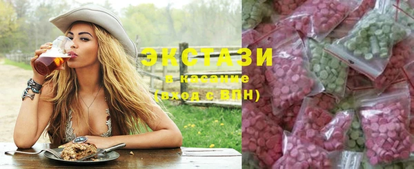 меф VHQ Бугульма