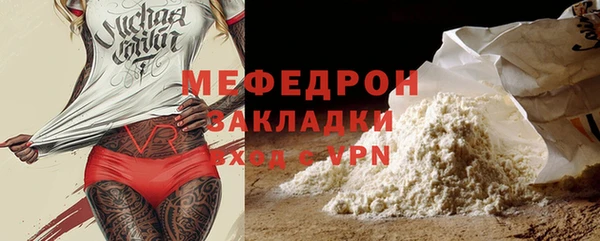 героин Сосновый Бор