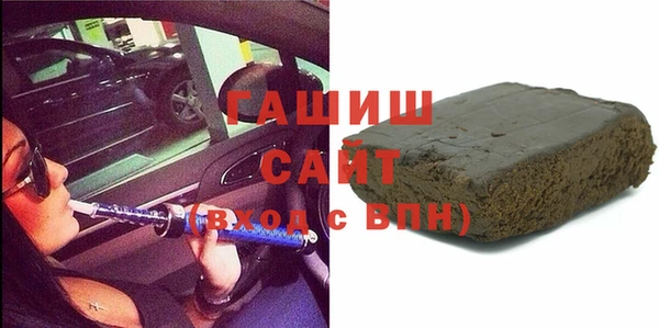 ешки Богородск