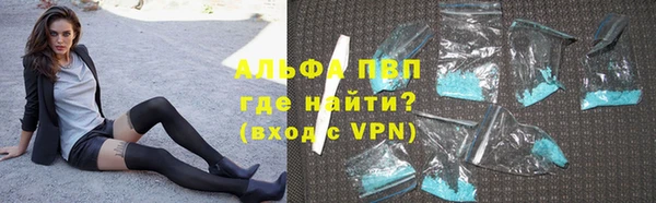 трава Богданович