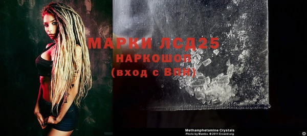 меф VHQ Бугульма