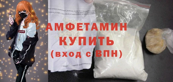 ешки Богородск