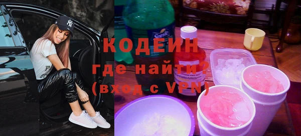 ешки Богородск