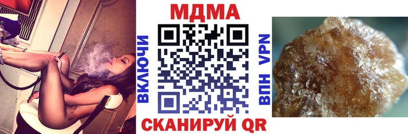 hydra tor  Тула  MDMA кристаллы  где купить  