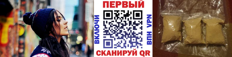 Первитин мет  дарнет шоп  Тула 