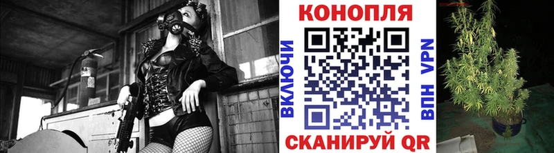 МАРИХУАНА MAZAR  где можно купить наркотик  Тула 